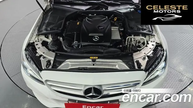MERCEDES BENZ C-Classe W205 C200 Avantgarde 2017 — photo 6 sur 20