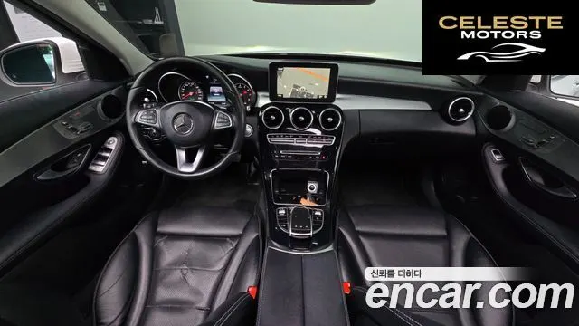 MERCEDES BENZ C-Classe W205 C200 Avantgarde 2017 — photo 7 sur 20