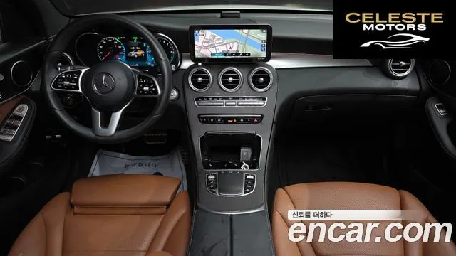 MERCEDES BENZ GLC-Classe X253 GLC300e 4MATIC Coupé 2021 — photo 10 sur 33