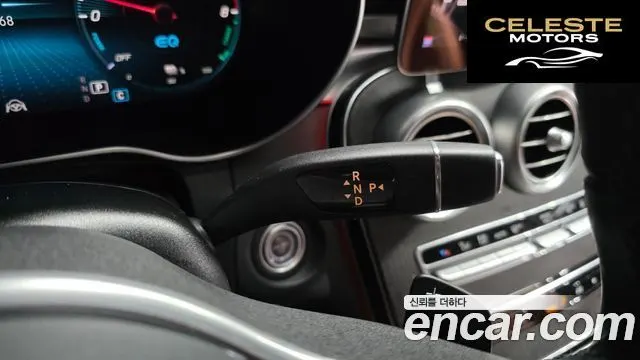 MERCEDES BENZ GLC-Classe X253 GLC300e 4MATIC Coupé 2021 — photo 12 sur 33