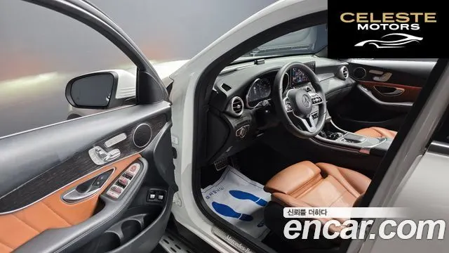 MERCEDES BENZ GLC-Classe X253 GLC300e 4MATIC Coupé 2021 — photo 13 sur 33