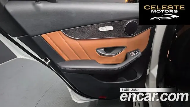 MERCEDES BENZ GLC-Classe X253 GLC300e 4MATIC Coupé 2021 — photo 15 sur 33