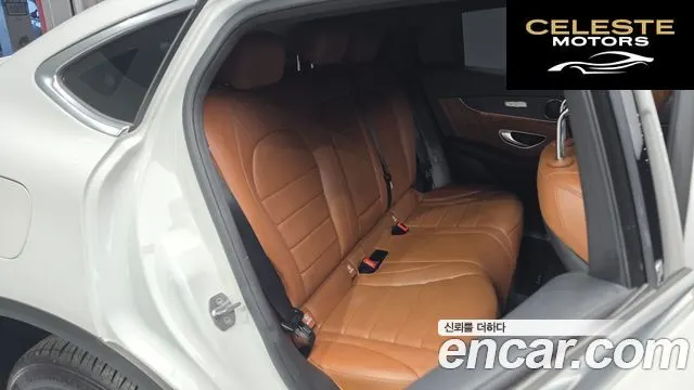 MERCEDES BENZ GLC-Classe X253 GLC300e 4MATIC Coupé 2021 — photo 17 sur 33