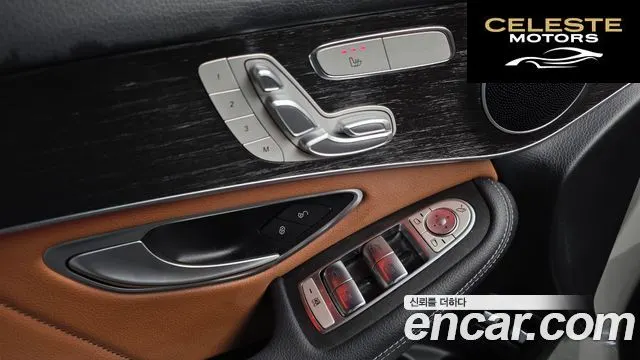MERCEDES BENZ GLC-Classe X253 GLC300e 4MATIC Coupé 2021 — photo 20 sur 33