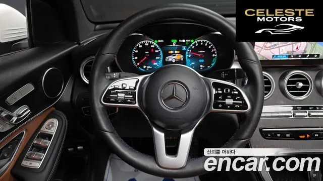MERCEDES BENZ GLC-Classe X253 GLC300e 4MATIC Coupé 2021 — photo 21 sur 33
