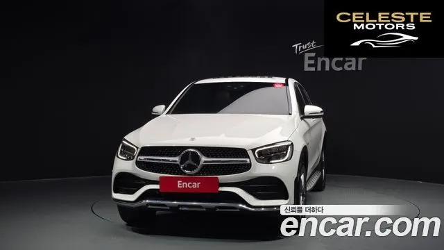 MERCEDES BENZ GLC-Classe X253 GLC300e 4MATIC Coupé 2021 — photo 3 sur 33