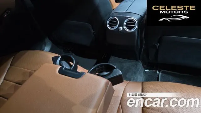 MERCEDES BENZ GLC-Classe X253 GLC300e 4MATIC Coupé 2021 — photo 31 sur 33