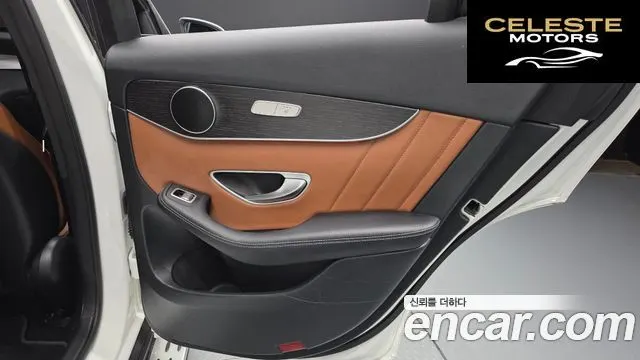 MERCEDES BENZ GLC-Classe X253 GLC300e 4MATIC Coupé 2021 — photo 32 sur 33