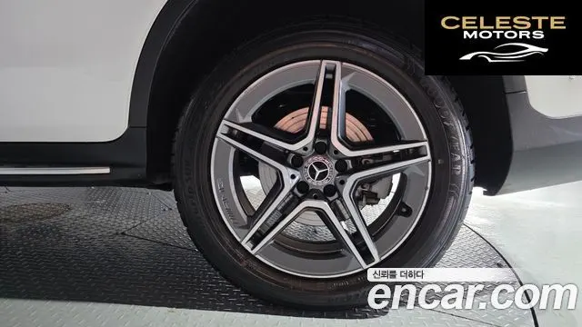 MERCEDES BENZ GLC-Classe X253 GLC300e 4MATIC Coupé 2021 — photo 7 sur 33
