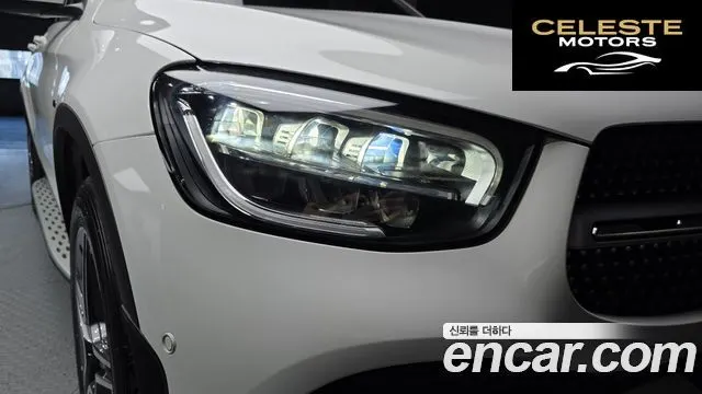 MERCEDES BENZ GLC-Classe X253 GLC300e 4MATIC Coupé 2021 — photo 8 sur 33