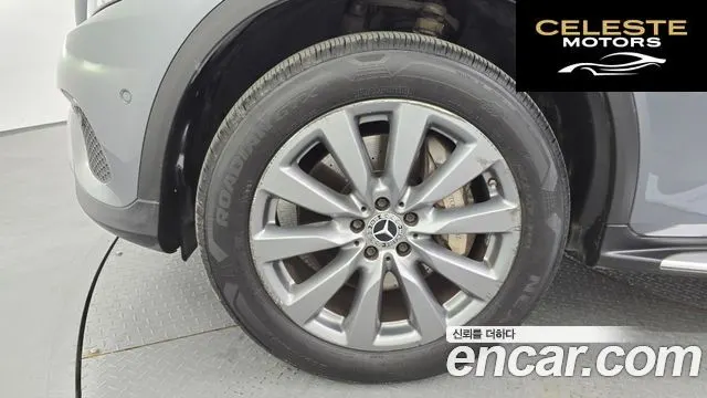 MERCEDES BENZ GLC-Classe X253 GLC350e 4MATIC Premium 2019 — photo 5 sur 20