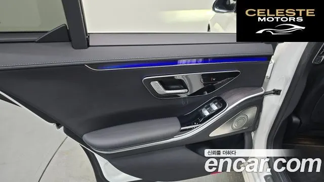 MERCEDES BENZ S-Classe W223 S350 d 2021 — photo 15 sur 37