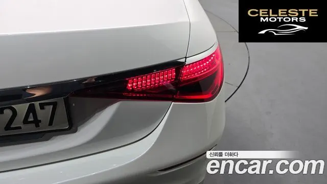 MERCEDES BENZ S-Classe W223 S350 d 2021 — photo 9 sur 37