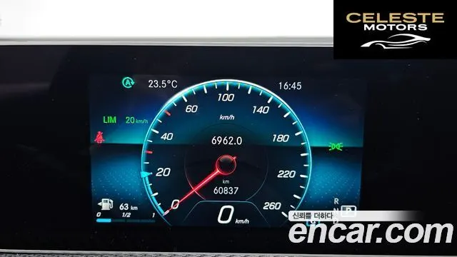MERCEDES BENZ A-Classe W177 A220 Berline 2020 — photo 10 sur 30