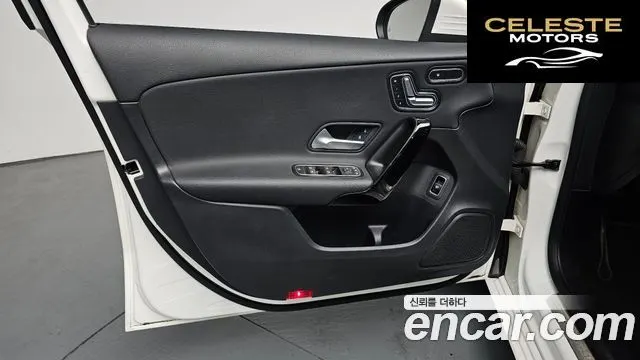 MERCEDES BENZ A-Classe W177 A220 Berline 2020 — photo 13 sur 30