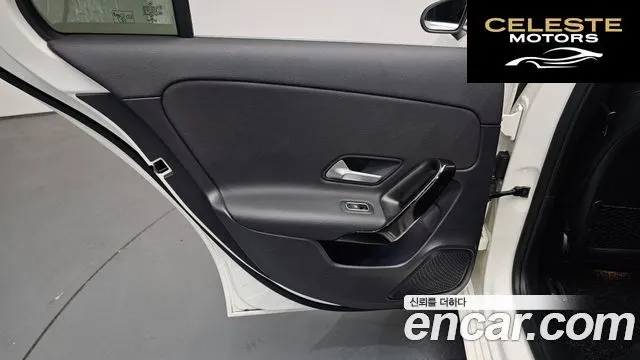 MERCEDES BENZ A-Classe W177 A220 Berline 2020 — photo 14 sur 30