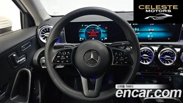 MERCEDES BENZ A-Classe W177 A220 Berline 2020 — photo 18 sur 30