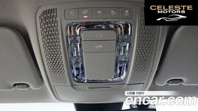 MERCEDES BENZ A-Classe W177 A220 Berline 2020 — photo 27 sur 30