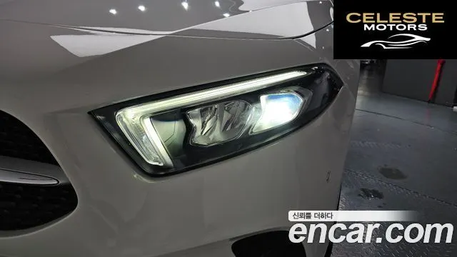 MERCEDES BENZ A-Classe W177 A220 Berline 2020 — photo 7 sur 30