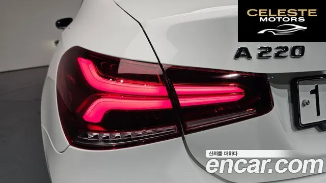 MERCEDES BENZ A-Classe W177 A220 Berline 2020 — photo 8 sur 30