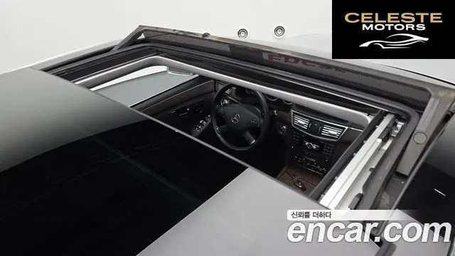 MERCEDES BENZ E-Classe W212 E300 2013 — photo 21 sur 30