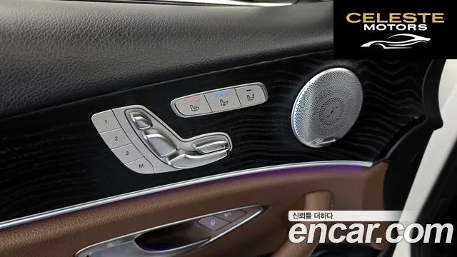 MERCEDES BENZ E-Classe W213 E300 4MATIC Avantgarde 2019 — photo 29 sur 39