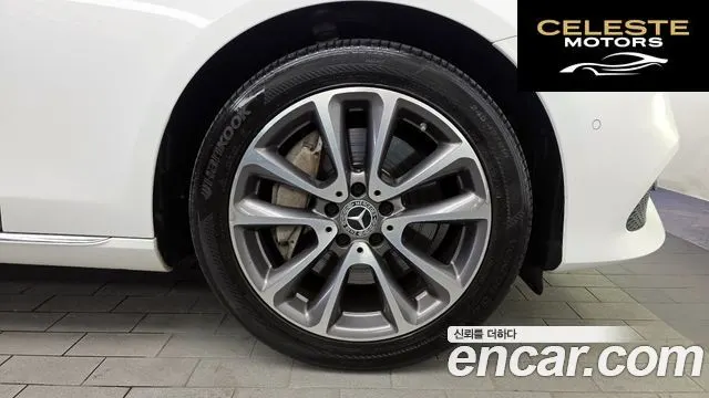 MERCEDES BENZ E-Classe W213 E300 4MATIC Avantgarde 2019 — photo 7 sur 39