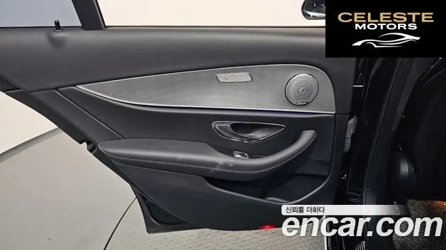 MERCEDES BENZ E-Classe W213 E300 Avantgarde 2019 — photo 14 sur 35