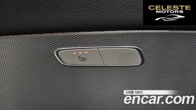 MERCEDES BENZ E-Classe W213 E300 Avantgarde 2019 — photo 22 sur 35