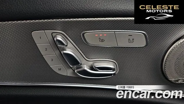 MERCEDES BENZ E-Classe W213 E300 Avantgarde 2019 — photo 24 sur 35