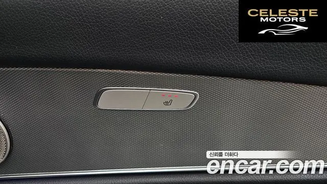 MERCEDES BENZ E-Classe W213 E300 Avantgarde 2019 — photo 33 sur 35