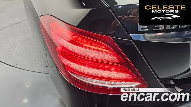 MERCEDES BENZ E-Classe W213 E300 Avantgarde 2019 — photo 8 sur 35