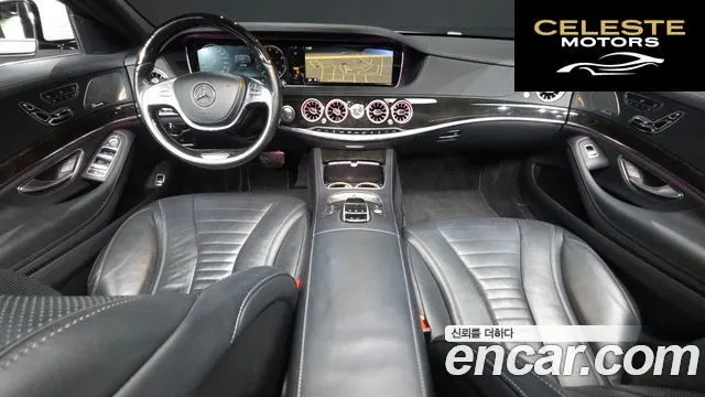 MERCEDES BENZ S-Classe W222 S500L 4MATIC 2015 — photo 10 sur 32