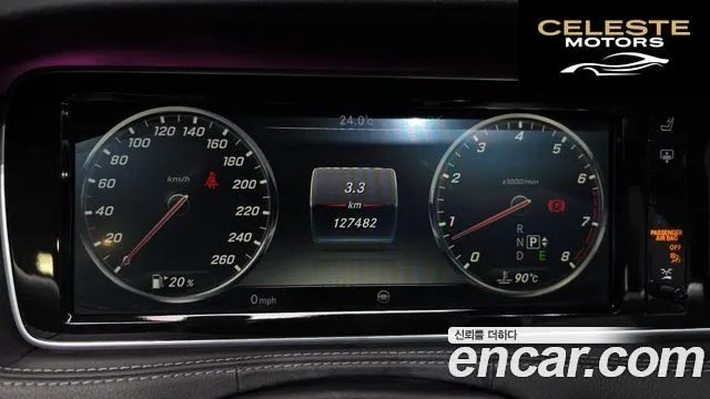 MERCEDES BENZ S-Classe W222 S500L 4MATIC 2015 — photo 11 sur 32