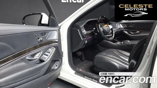 MERCEDES BENZ S-Classe W222 S500L 4MATIC 2015 — photo 13 sur 32
