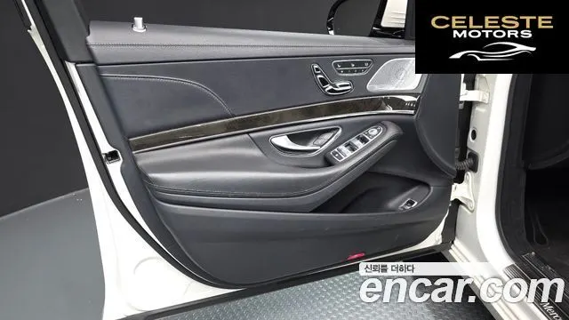 MERCEDES BENZ S-Classe W222 S500L 4MATIC 2015 — photo 14 sur 32