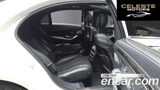 MERCEDES BENZ S-Classe W222 S500L 4MATIC 2015 — photo 18 sur 32