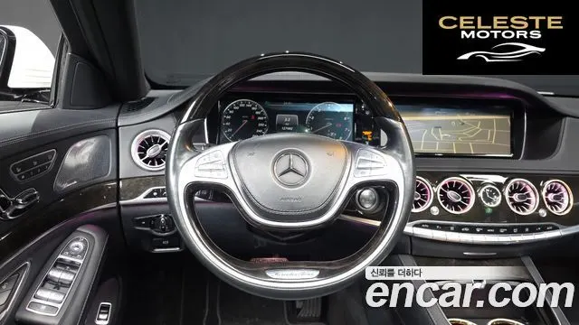 MERCEDES BENZ S-Classe W222 S500L 4MATIC 2015 — photo 19 sur 32
