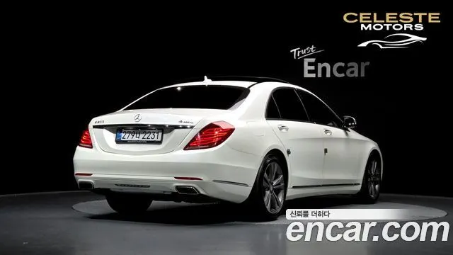 MERCEDES BENZ S-Classe W222 S500L 4MATIC 2015 — photo 2 sur 32