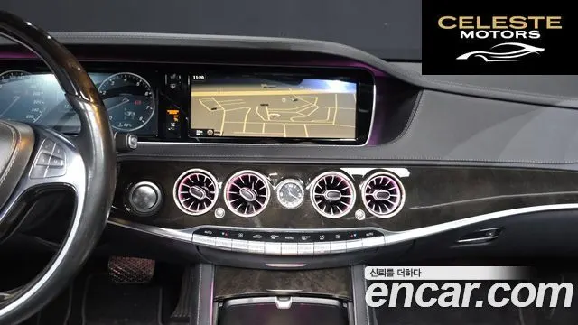 MERCEDES BENZ S-Classe W222 S500L 4MATIC 2015 — photo 20 sur 32