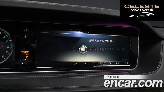 MERCEDES BENZ S-Classe W222 S500L 4MATIC 2015 — photo 23 sur 32