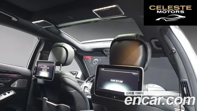 MERCEDES BENZ S-Classe W222 S500L 4MATIC 2015 — photo 25 sur 32