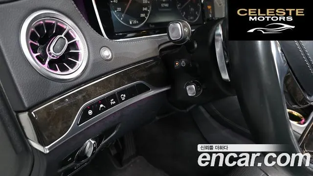 MERCEDES BENZ S-Classe W222 S500L 4MATIC 2015 — photo 27 sur 32