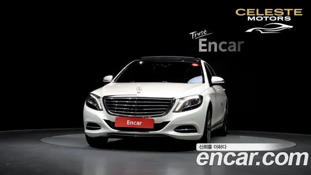 MERCEDES BENZ S-Classe W222 S500L 4MATIC 2015 — photo 3 sur 32