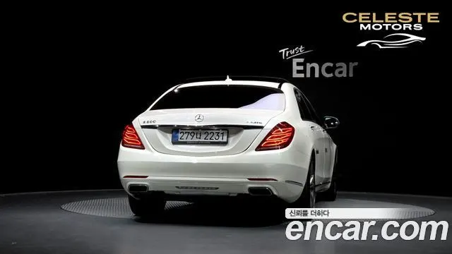 MERCEDES BENZ S-Classe W222 S500L 4MATIC 2015 — photo 4 sur 32