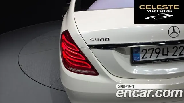 MERCEDES BENZ S-Classe W222 S500L 4MATIC 2015 — photo 9 sur 32