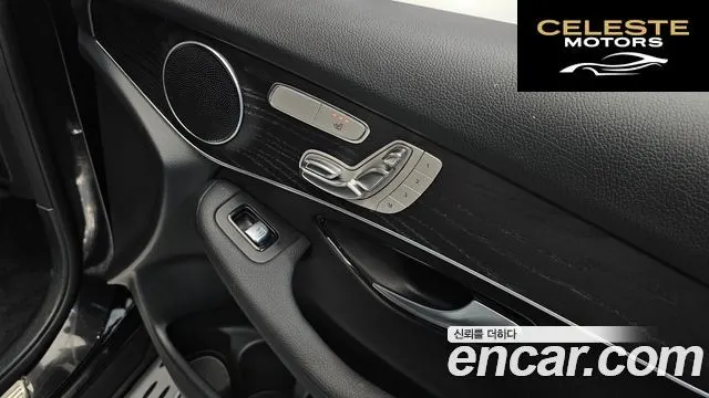 MERCEDES BENZ GLC-Classe X253 GLC300 4MATIC 2019 — photo 29 sur 35