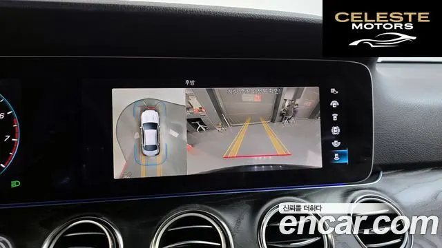 MERCEDES BENZ E-Classe W213 E250 Avantgarde 2023 — photo 19 sur 32