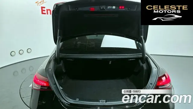 MERCEDES BENZ E-Classe W213 E250 Avantgarde 2023 — photo 24 sur 32