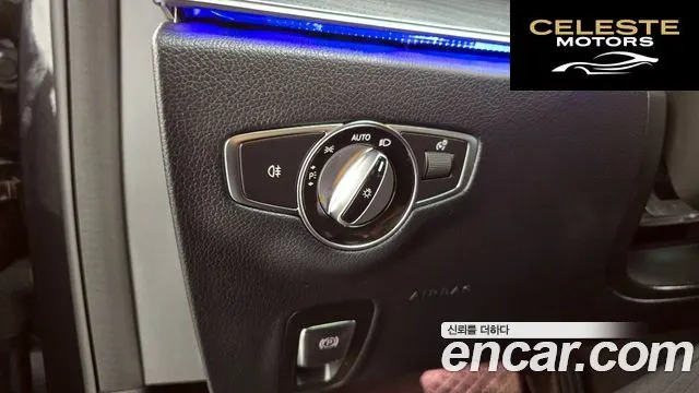 MERCEDES BENZ E-Classe W213 E250 Avantgarde 2023 — photo 26 sur 32